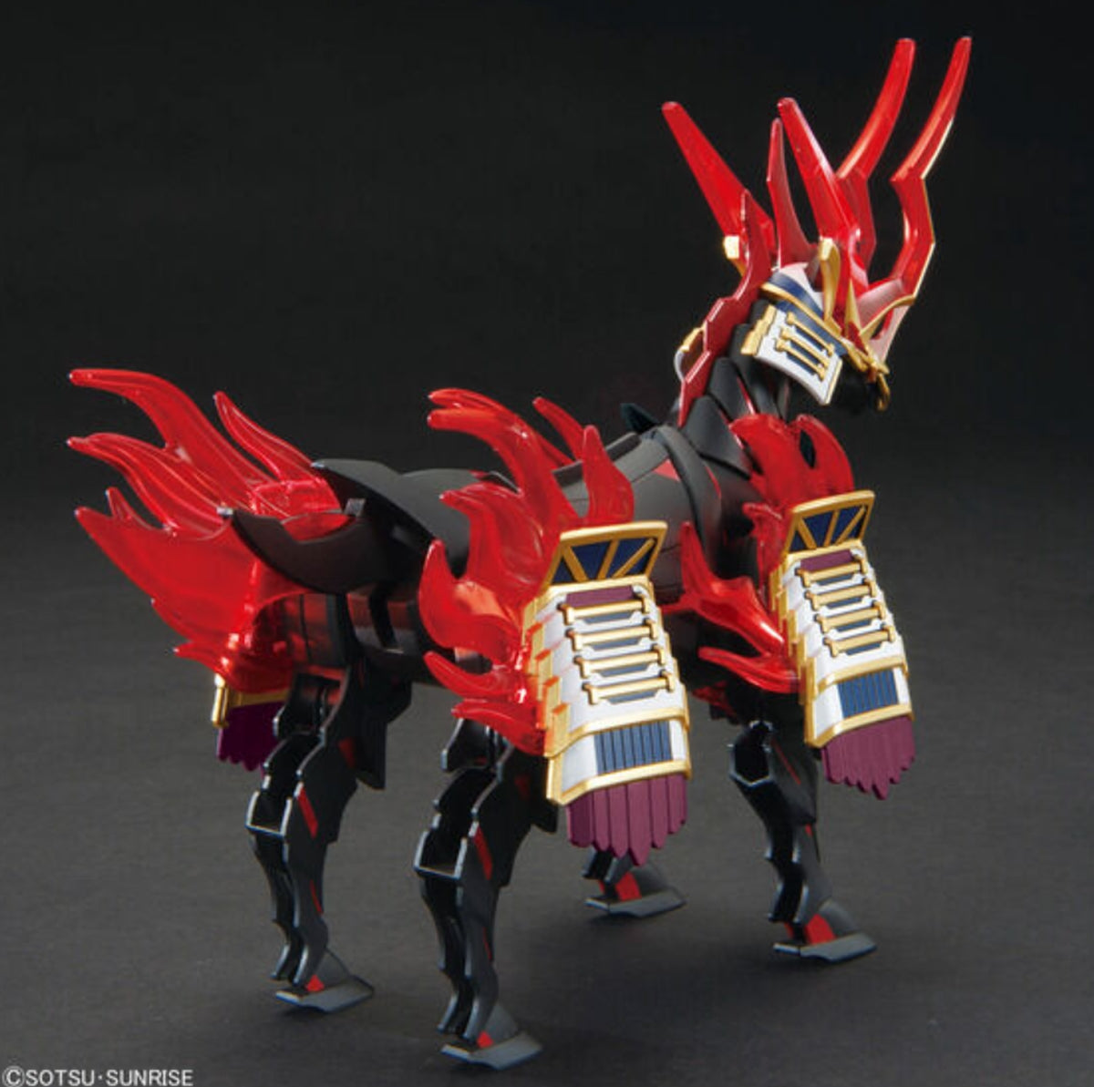 GUNDAM BAN2657948 SDW Heroes Nobunaga's War Horse "SD Gundam World Heroes", Bandai