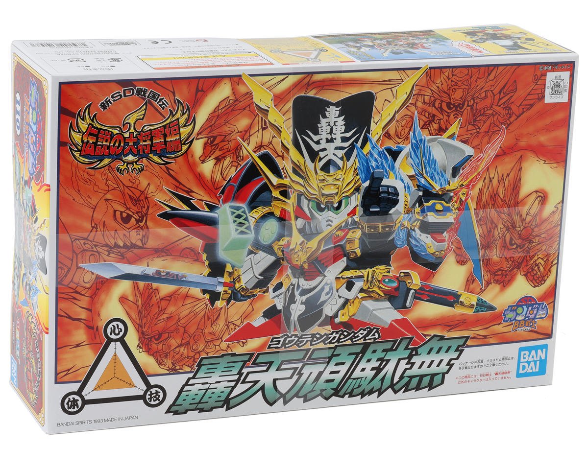 Bandai BAS1038030 SD #110 Gouten Gundam "SD Gundam" Plastic Model Kit