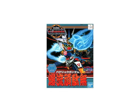 Bandai BAS1044806 SD #135 Bakuryu Gundam "SD Gundam" Plastic Model Kit