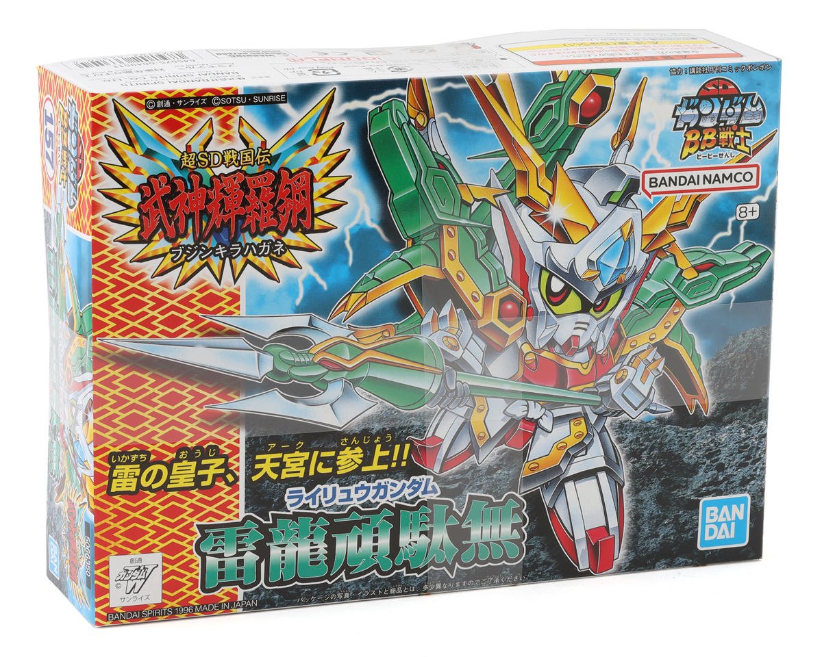 Bandai BAS1049511 SD #157 Rairyu Gundam "SD Gundam" Plastic Model Kit