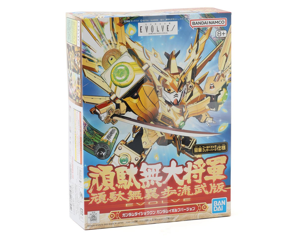 Bandai BAS1139598 SD #286 Daishogun Gundam (Evolve Version) "SD Gundam" Plastic Model Kit