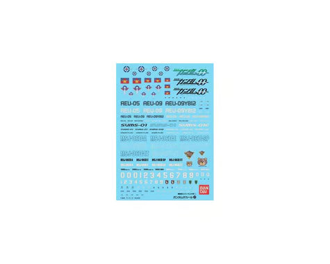 Bandai BAS2029306 GD-47 Gundam 00 Multiuse 2 "Gundam 00" Waterslide Decal