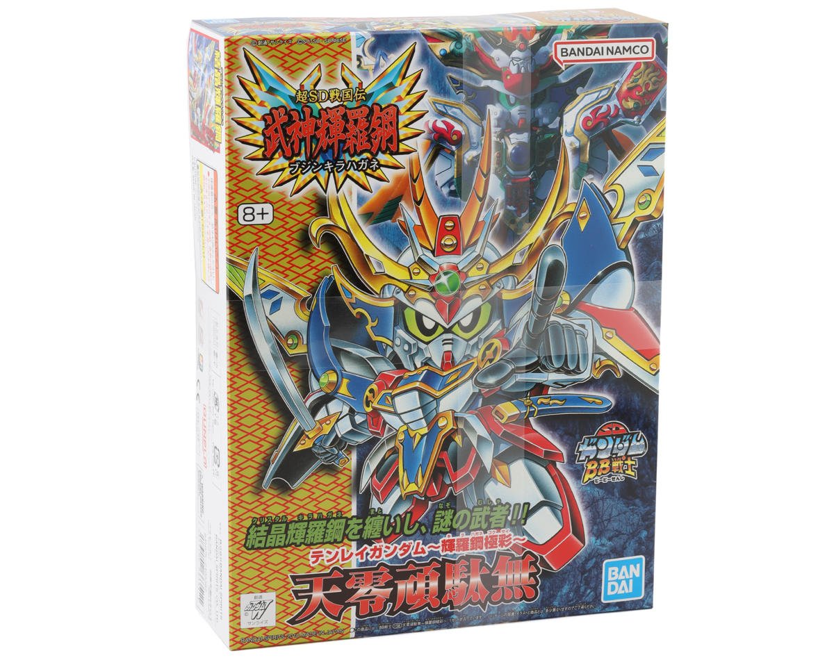 Bandai BAS2103362 SD BB Senshi #158 Tenrei Gundam Kirahagane Gokusai Gundam "SD Gundam"