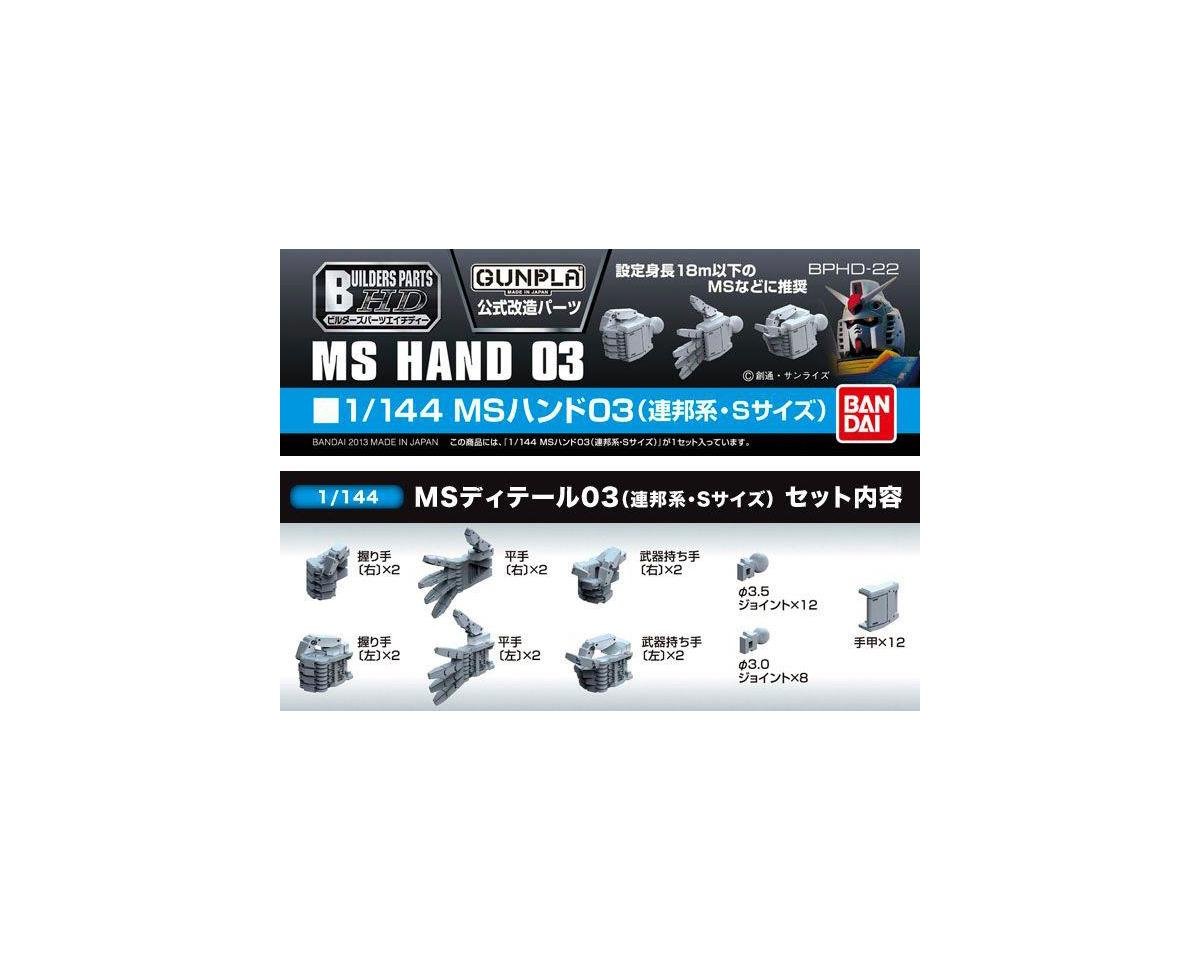 Bandai BAS2175658 1/144 Builders Parts HD EFSF MS Hand #01 "Gundam" Plastic Model Kit