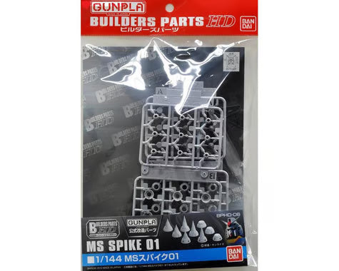 Bandai BAS2175722 1/144 Builders Parts HD MS Spike #01 "Gundam" Plastic Model Kit
