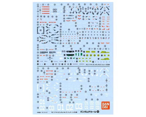 Bandai BAS2247101 GD-102 RG 1/144 Gundam Mk-II (AEUG/Titians) Waterslide Decals