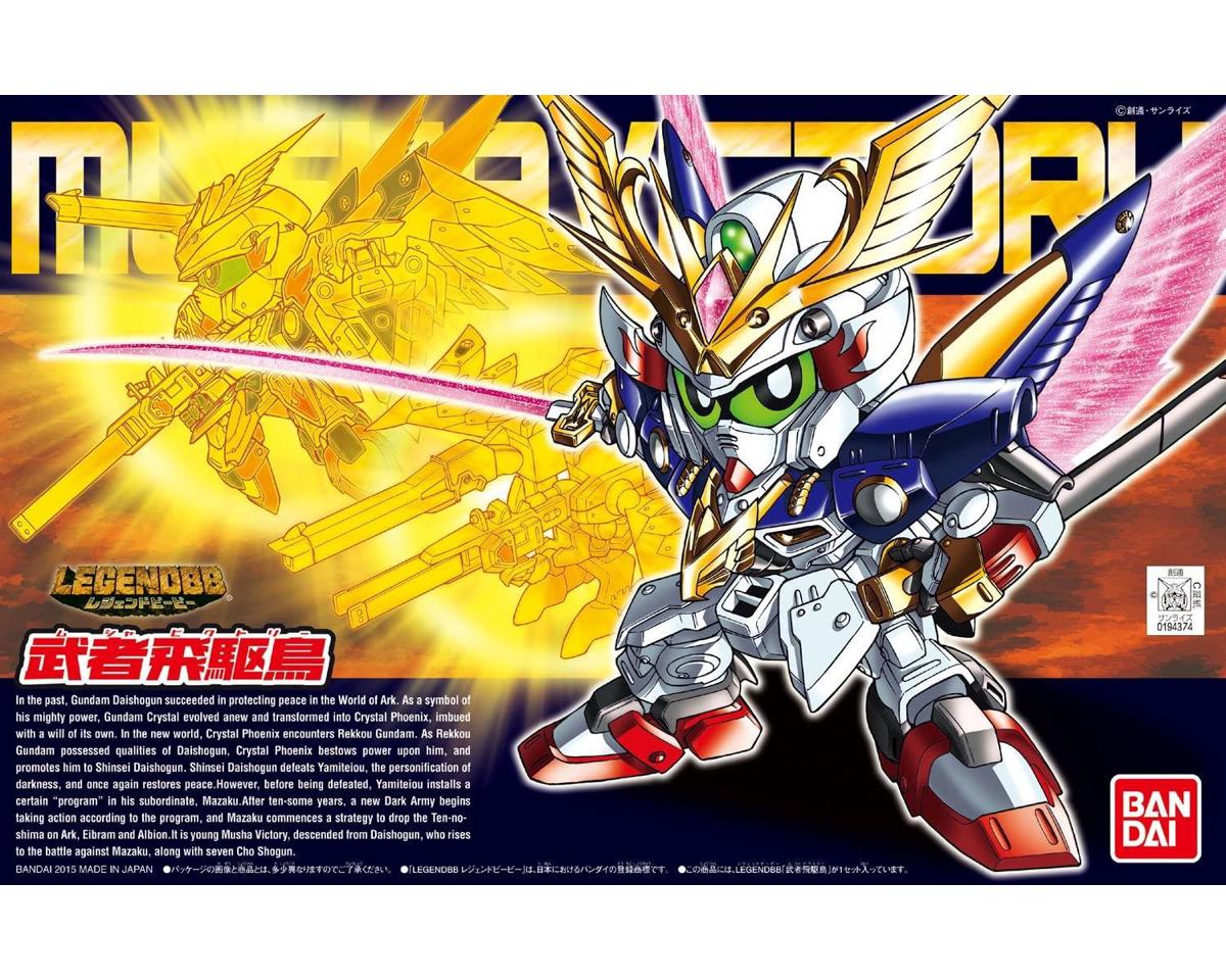 Bandai BAS2278430 SD BB Senshi #397 Musha Victory Gundam "SD Gundam" Plastic Model Kit