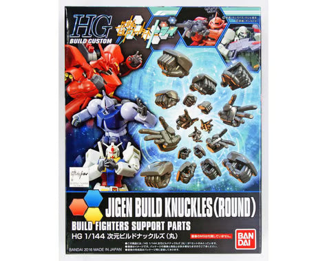 Bandai BAS2342389 1/144 HGBF #25 Jigen Build Knuckles (Round) "Gundam Build Fighters"