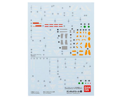 Bandai BAS2421010 GD-115 RG 1/144 MSN-06S Sinanju "Gundam Unicorn" Waterslide Decals