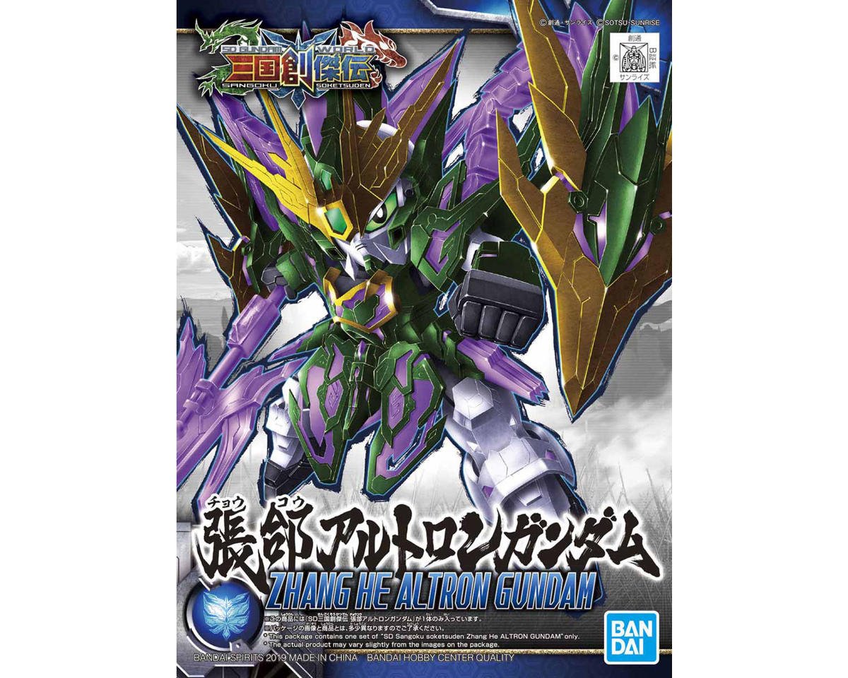 Bandai BAS2471947 SD Zhang He Altron Gundam "Sangoku Soketsuden" Plastic Model Kit