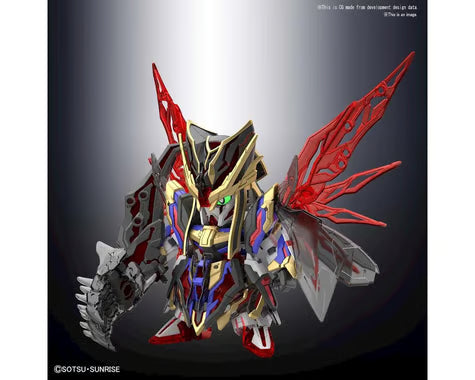 Bandai BAS2483721 SD Sima Yi Destiny Gundam "Sangoku Soketsuden" Plastic Model Kit