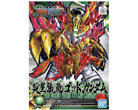 Bandai BAS2491897 SD Sangoku Soketsuden #33 Yan Huang Zhang Fei God Gundam Model Kit