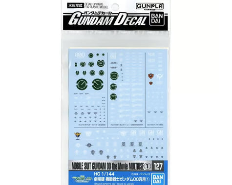 Bandai BAS2578996 GD-127 Mobile Suit Gundam 00 The Movie Multiuse 1 Waterslide Decals