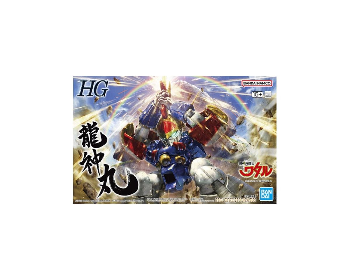 Bandai BAS2657949 HG Ryujinmaru "Mashin Hero Wataru" Plastic Model Kit