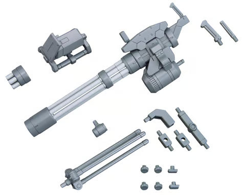Bandai BAS2739212 1/144 Gunpla Option Parts Set #09: Giant Gatling Accessory Set