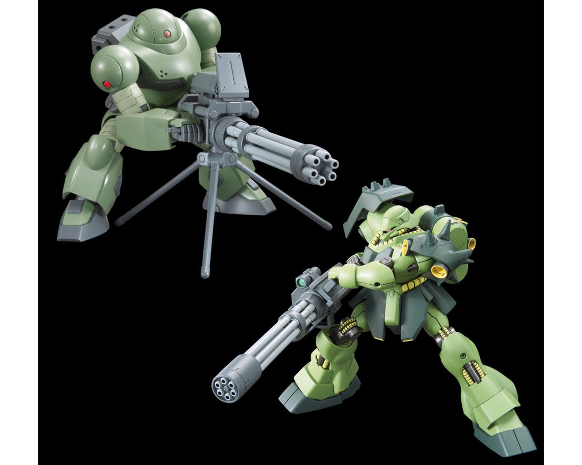 Bandai BAS2739212 1/144 Gunpla Option Parts Set #09: Giant Gatling Accessory Set