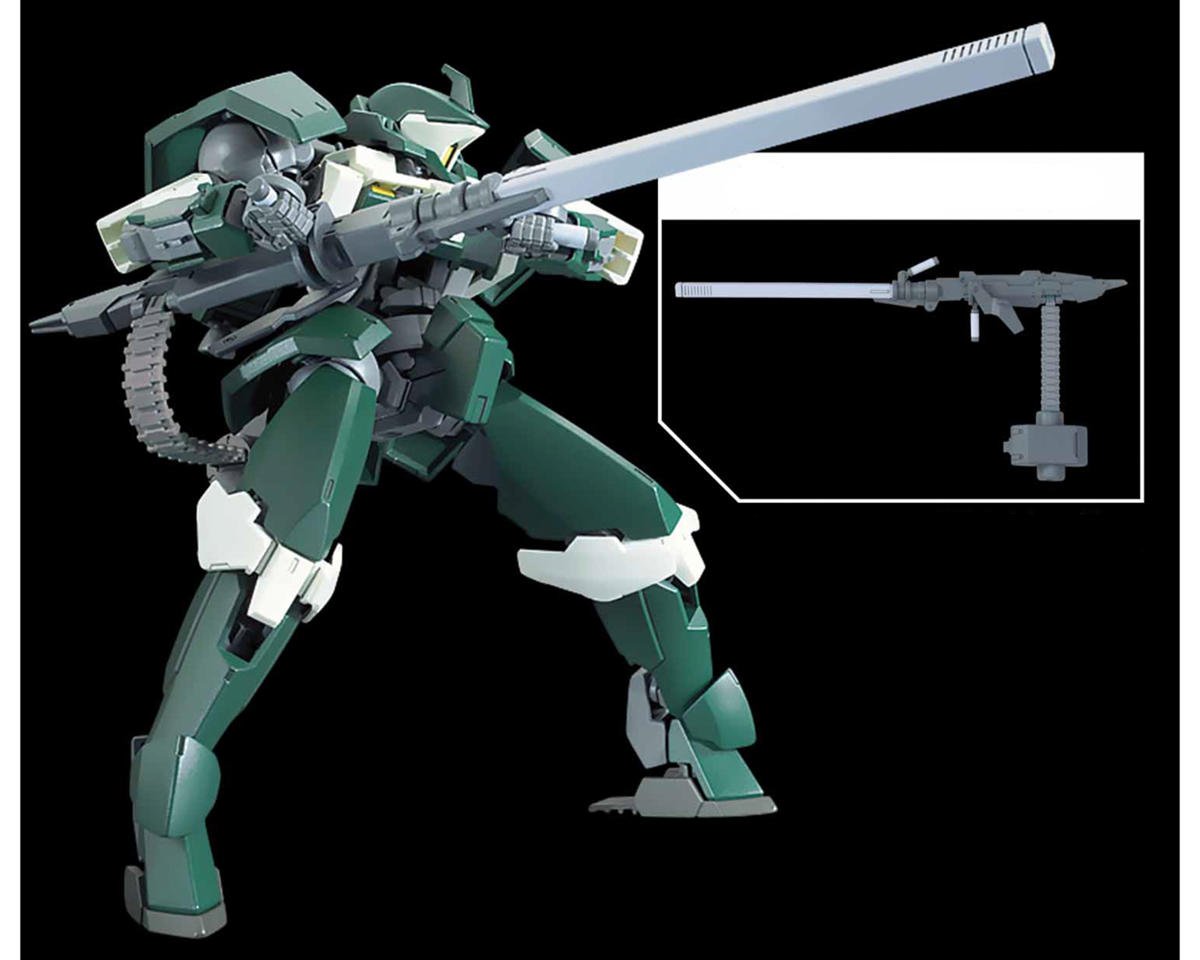 Bandai BAS2739215 1/144 Gunpla Option Parts Set #12: Large Railgun Accessory Set