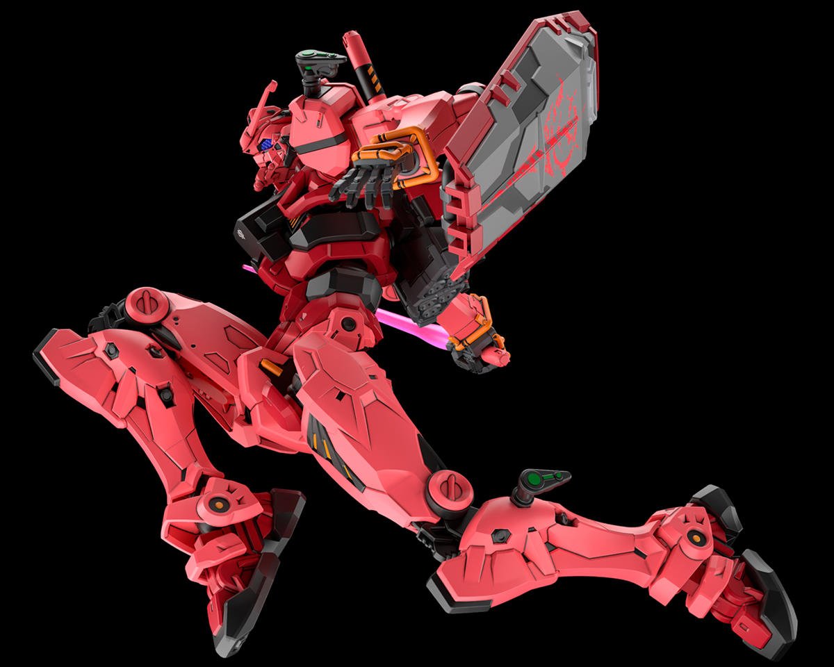 Bandai BAS2762125 1/144 HGGQ Red Gundam "Gundam GQ" Plastic Model Kit