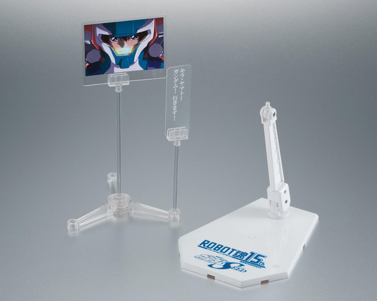 Bandai BAS65549 A.N.I.M.E. Aile Strike Gundam (15th Anniversary) Action Figure Model Kit