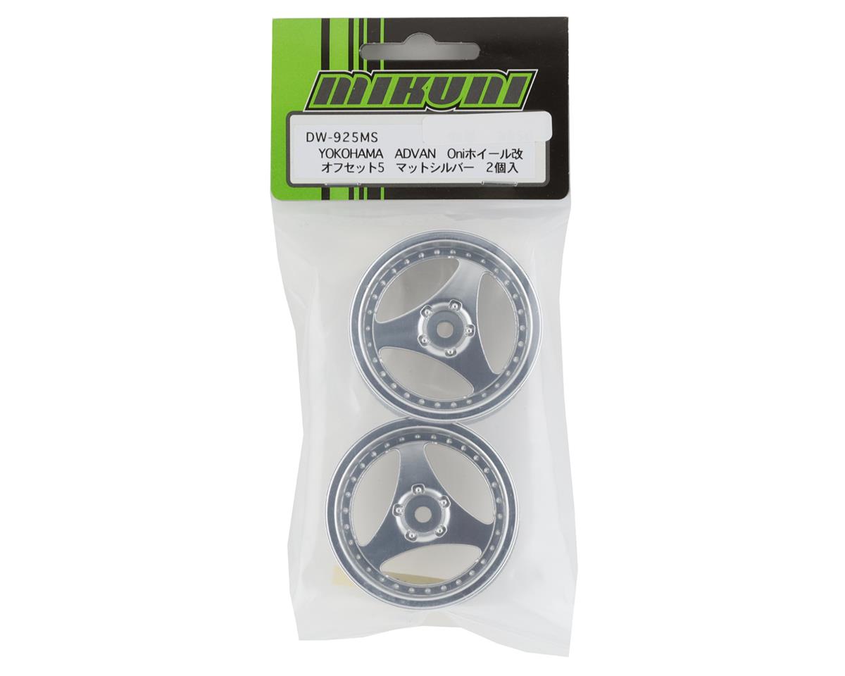 Mikuni Yokohama Advan Oni Kai Drift Wheels (Matte Silver) (2) (5mm Offset) w/12mm Hex