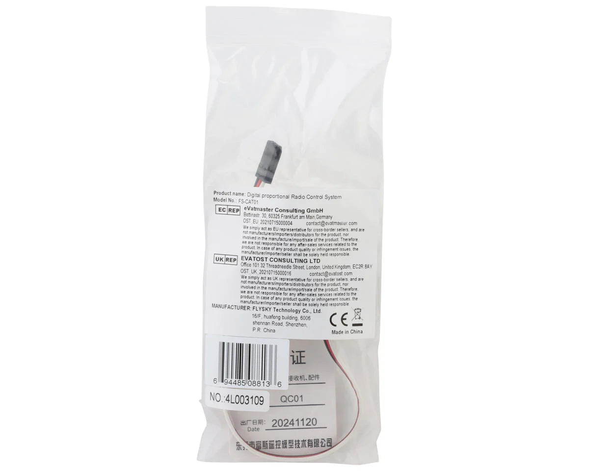 Flysky FS-CAT01 Altitude Sensor