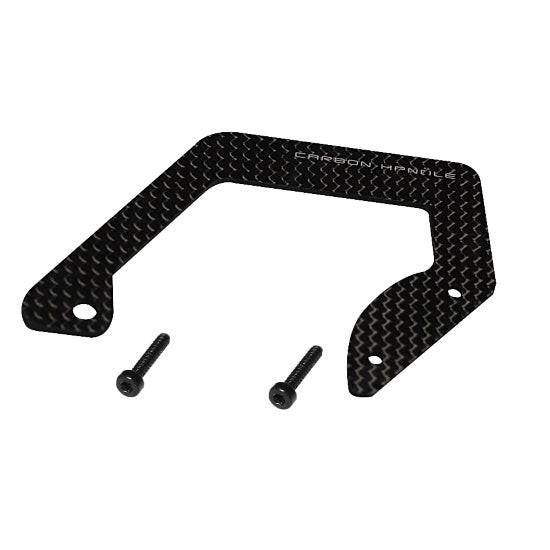 Futaba FUTUBT3334 7PX Radio Carbon U-Top Handle