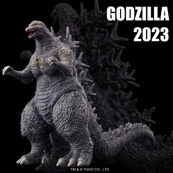 Movie Monster Series 2 Godzilla (2023) Bandai Movie Monster Series