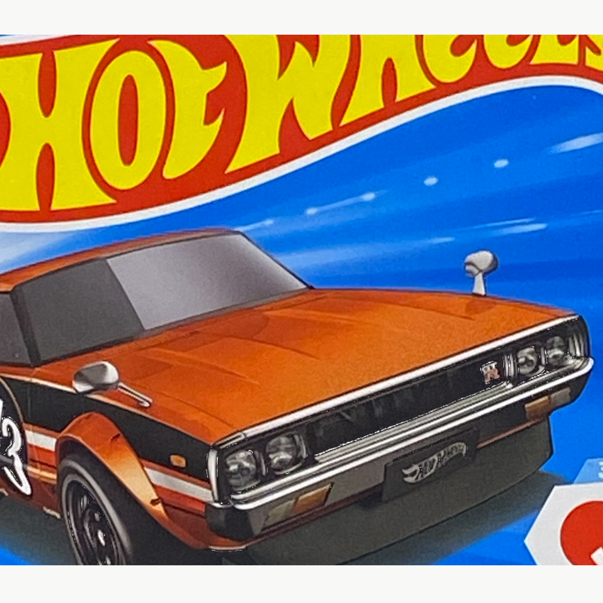 Hot Wheels Nissan Skyline 2000 GT-R | J-Imports Series 3/10