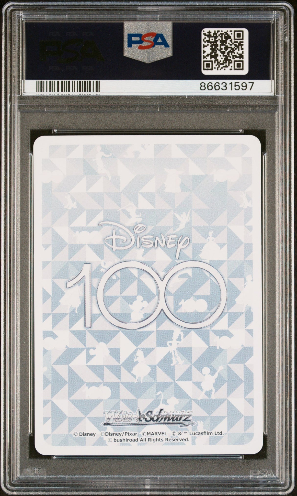 2023 WEISS SCHWARZ JAPANESE DISNEY 100 ORPN/HDN.FRC.PR.GROGU S104 14 PSA 10
