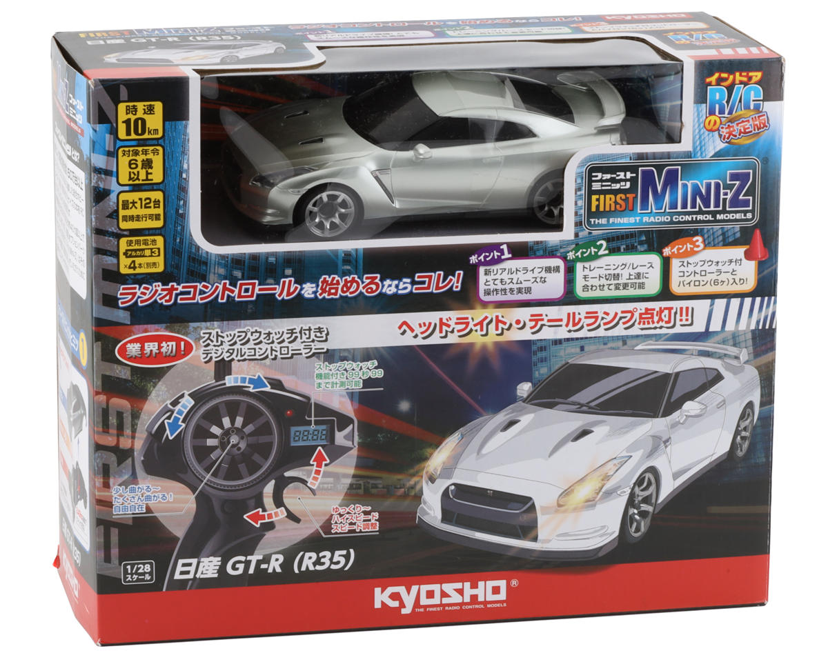 Kyosho 66608 First Mini-Z RWD ReadySet w/Nissan GTR R35 Body (Silver) w/2.4GHz Radio