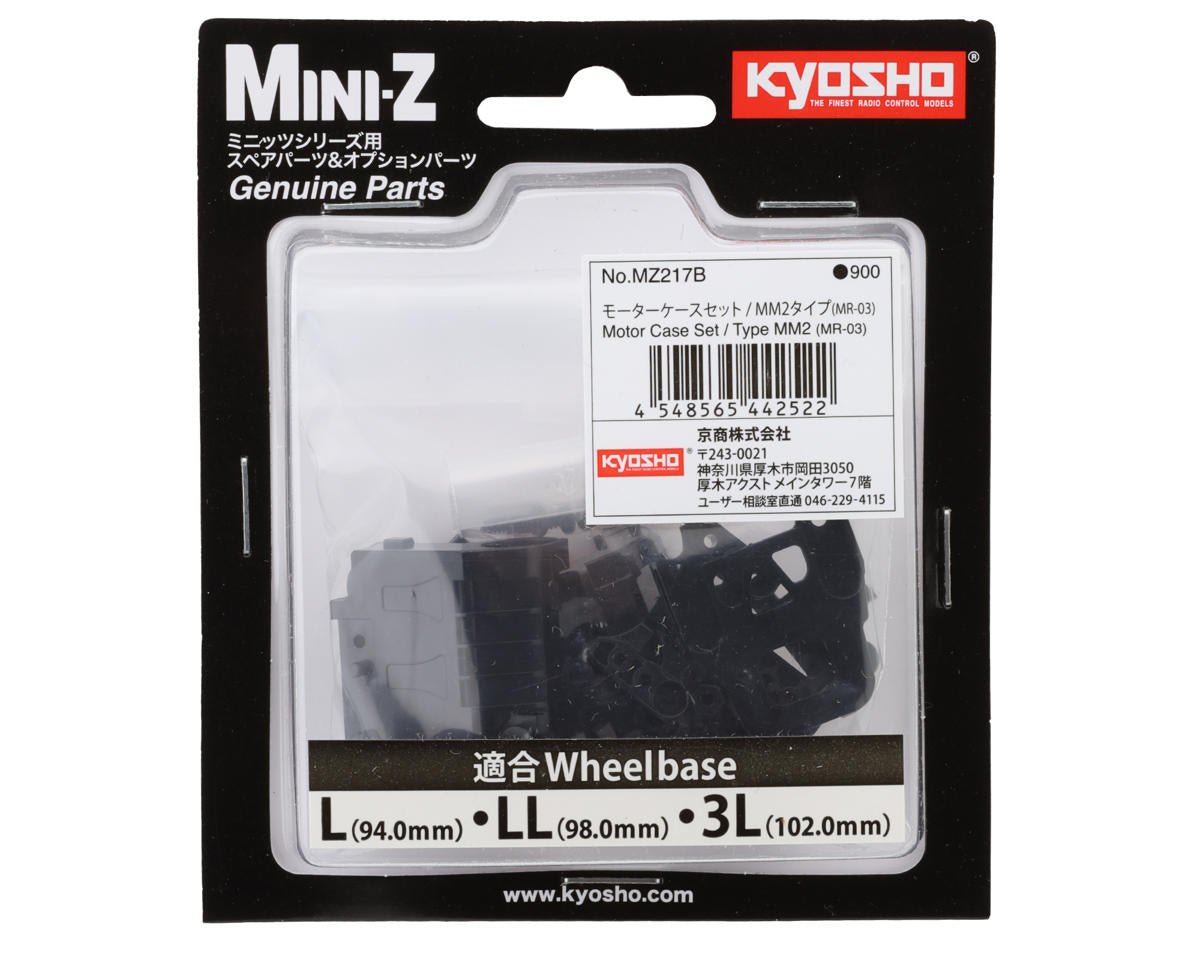 Kyosho MZ217B Mini-Z MR-03 MM2-Motor Case Set