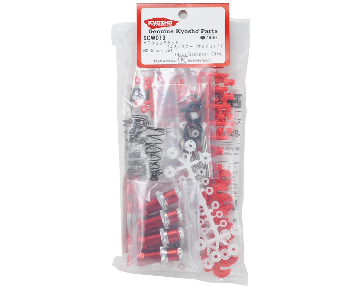 Kyosho KYOSCW013 HG Shock Set (4)