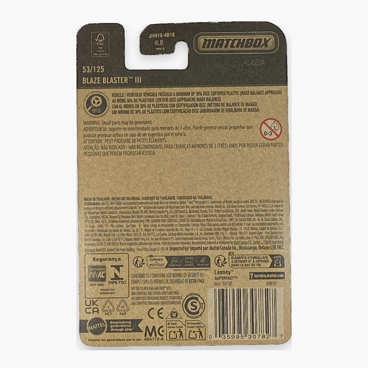 Matchbox Blaze Buster III | Matchbox Series 53/125