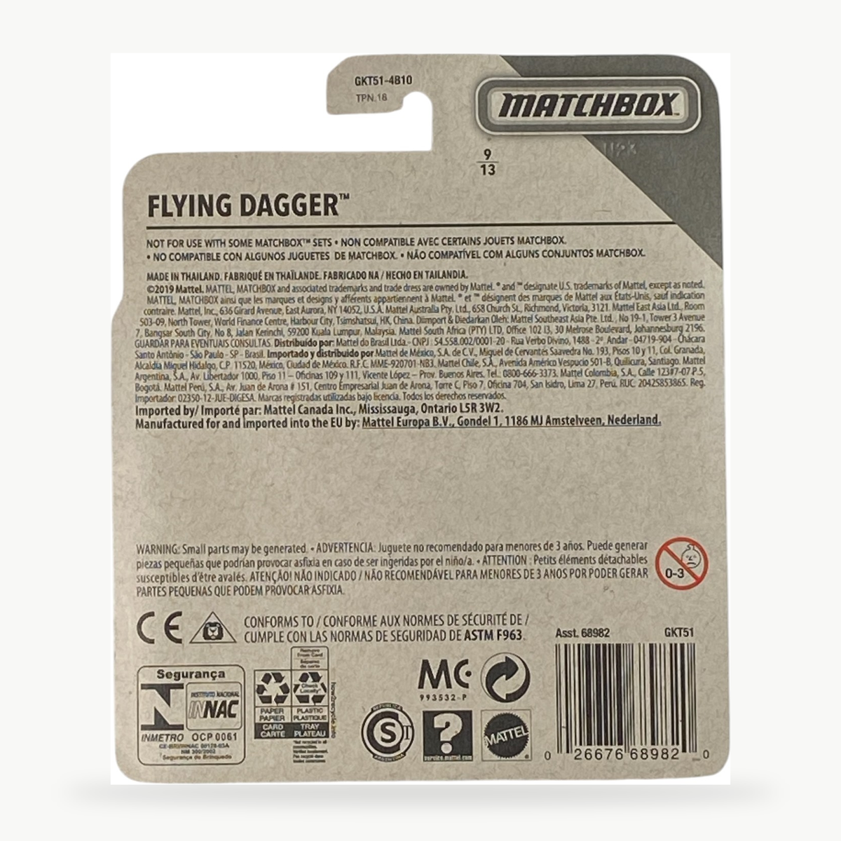 Matchbox Flying Dagger | Matchbox Sky Busters Series 9/13