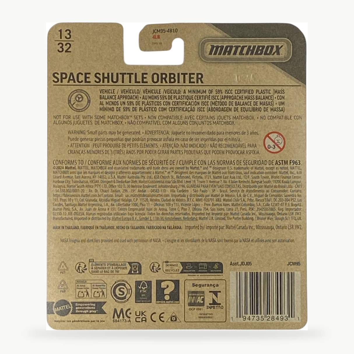 Matchbox Space Shuttle Orbiter | Sky Busters Series 13/32