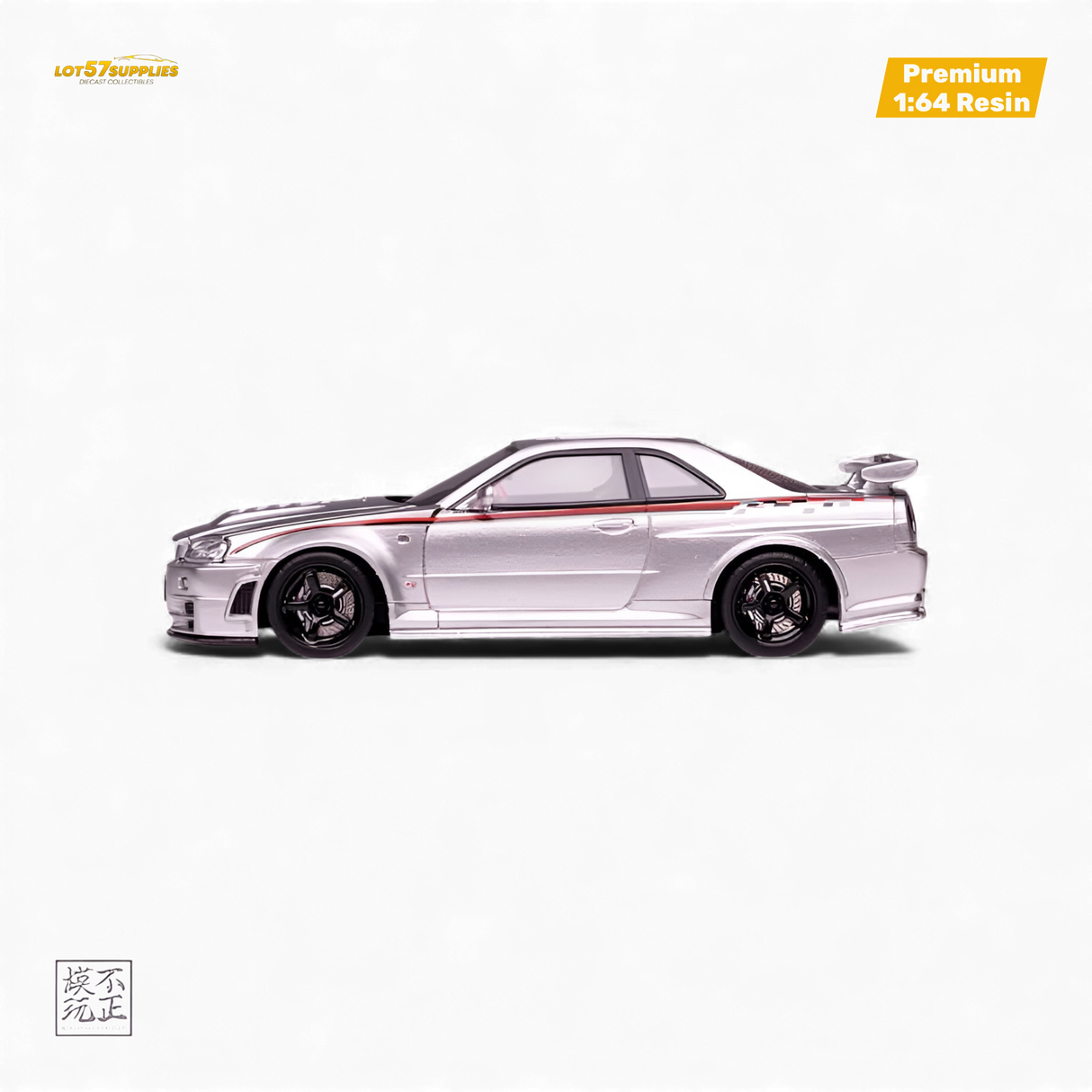 Cars' Lounge Nissan Skyline GT-R R34 Z-TUNE Nismo Edition Silver 1:64
