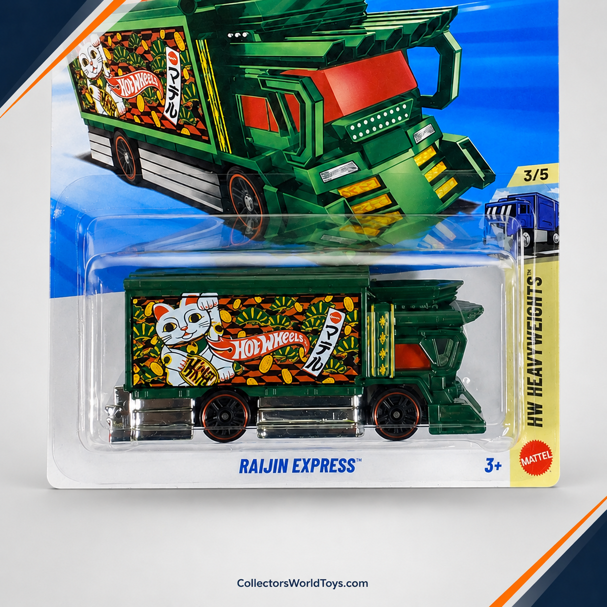 Hot Wheels Raijin Express | Heavy Weights Series 3/5 - 57/250