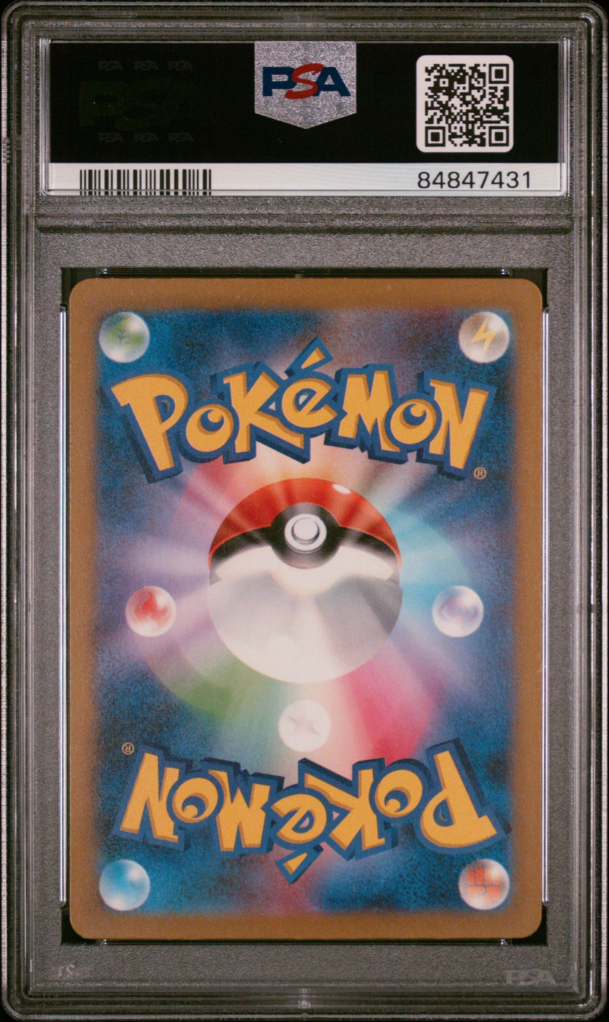 2023 POKEMON JAPANESE CHARIZARD & HO-OH ex DECK ULTRA BALL #20 PSA 9