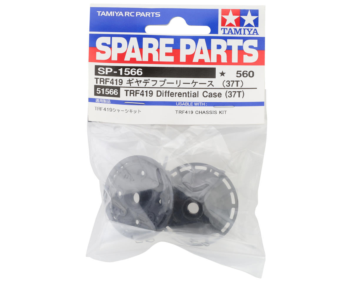 Tamiya TRF419 Differential Case (37T)