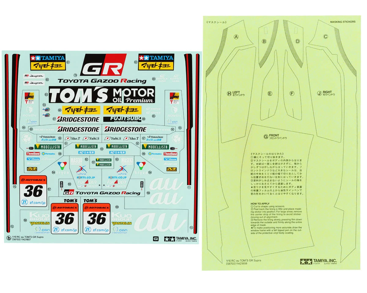 Tamiya TAM51678 AU TOM's GR Supra Body w/Parts Set (Clear)