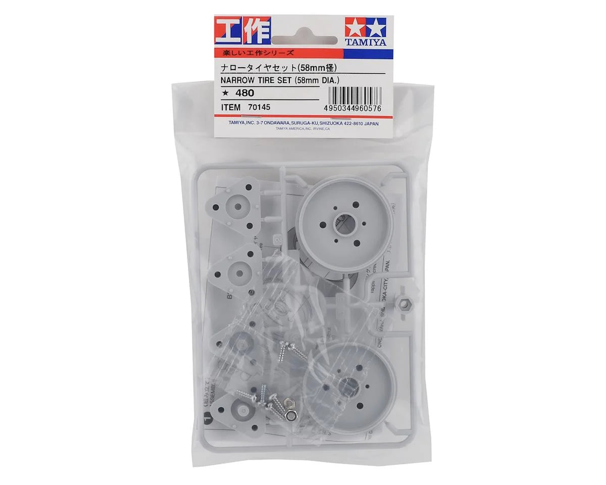Tamiya TAM70145 58mm Narrow Tire Set (2)
