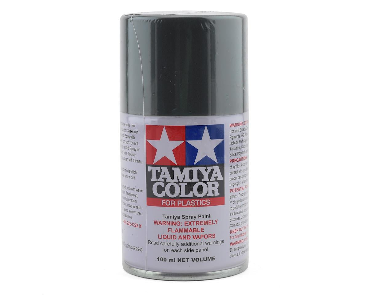 Tamiya 85100 TS-100 Bright Gun Metal Lacquer Spray Paint 100ml