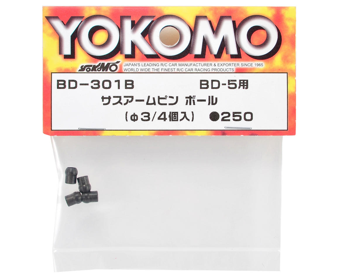Yokomo YOKBD-301BA 3mm Suspension Arm Pin Ball (4)