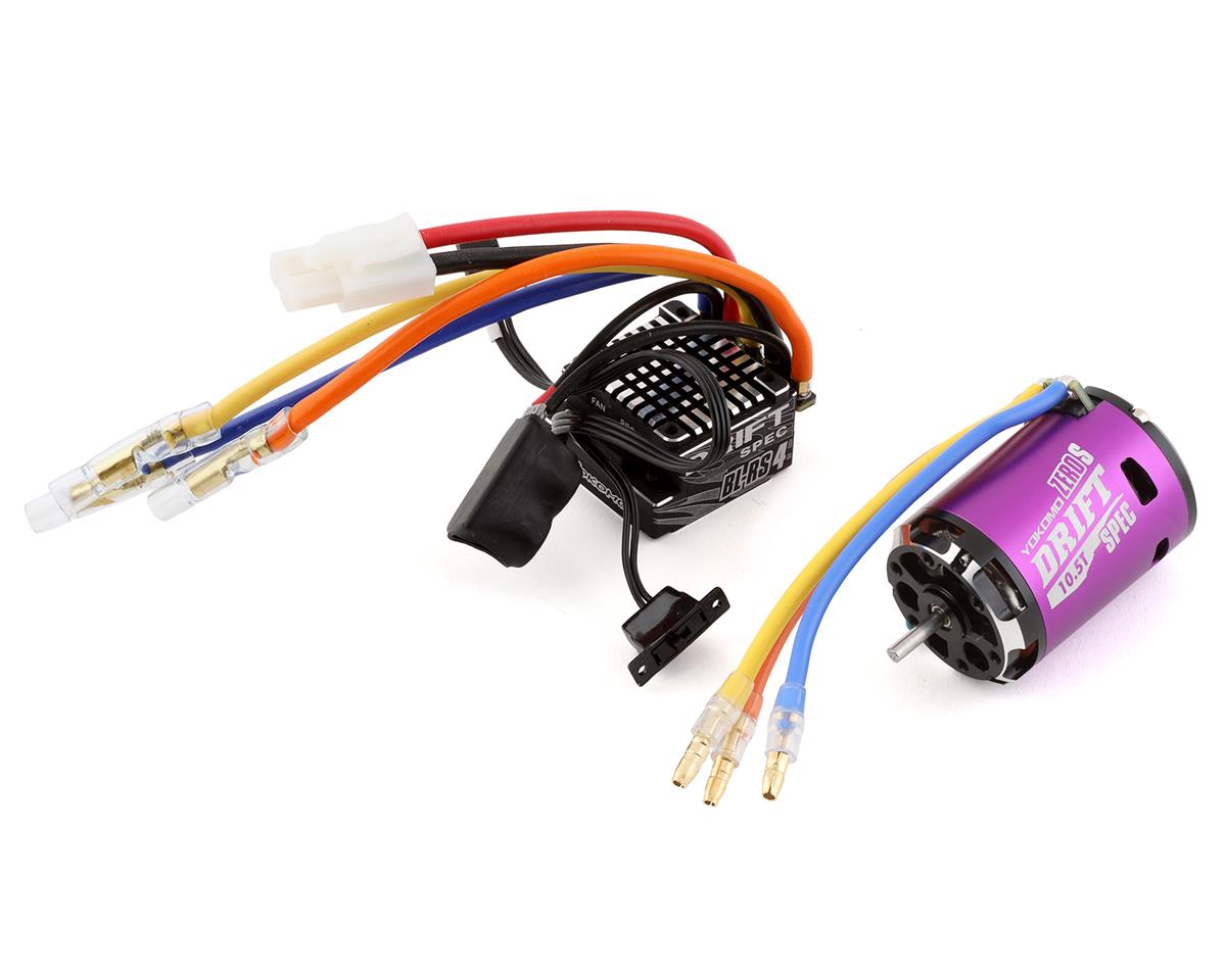 Yokomo BL-R4105DPA BL-RS4 Drift Spec Sensored Brushless ESC/Zero S Drift Spec Motor Combo (10.5T) (Purple)