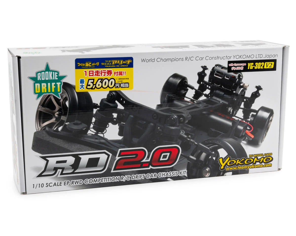 Yokomo YOKRDR-020 RD2.0 "Rookie Drift" 1/10 RWD Drift Car Kit