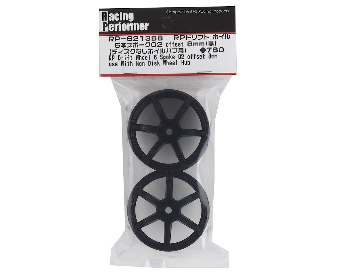 Yokomo RP-6213B8A Roues de dérive Hex Racing Performer de 12 mm (noir) (2) (décalage de 8 mm)