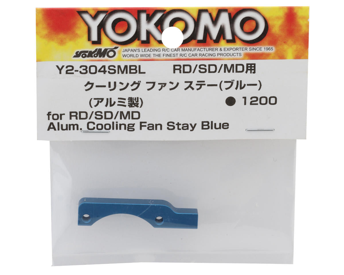 Yokomo YOKY2-304SMBL RD/SD/MD Aluminum Drift Fan Mount (Blue)