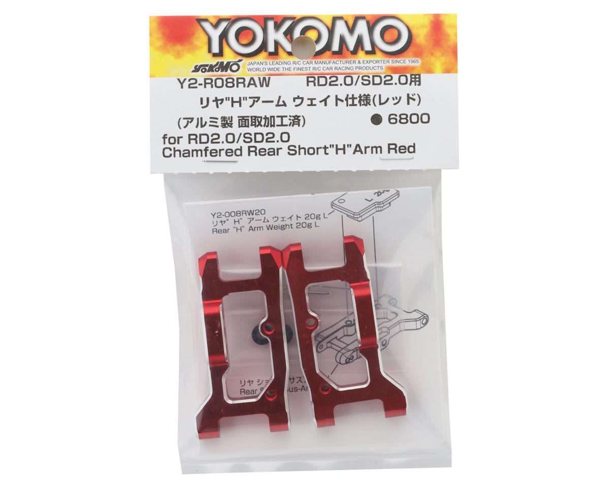 Yokomo YOKY2-R08RAW RD2.0/SD2.0 Aluminum Short Rear Weight H Suspension Arms (Red) (2)