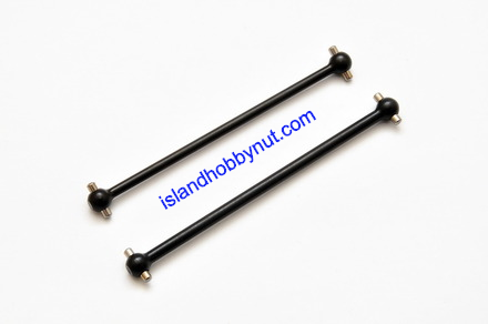 HoBao 85025 Hyper VS/VSe/Vte 101/106mm Center Drive Shaft Dog Bones