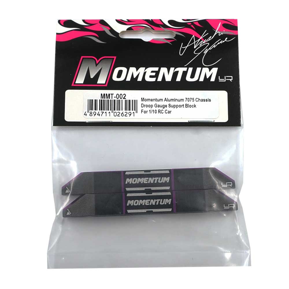 Yeah Racing MMT-002 MOMENTUM 7075 ALUMINUM CHASSIS DROOP GAUGE SUPPORT BLOCK FOR 1/10 TOURING CAR